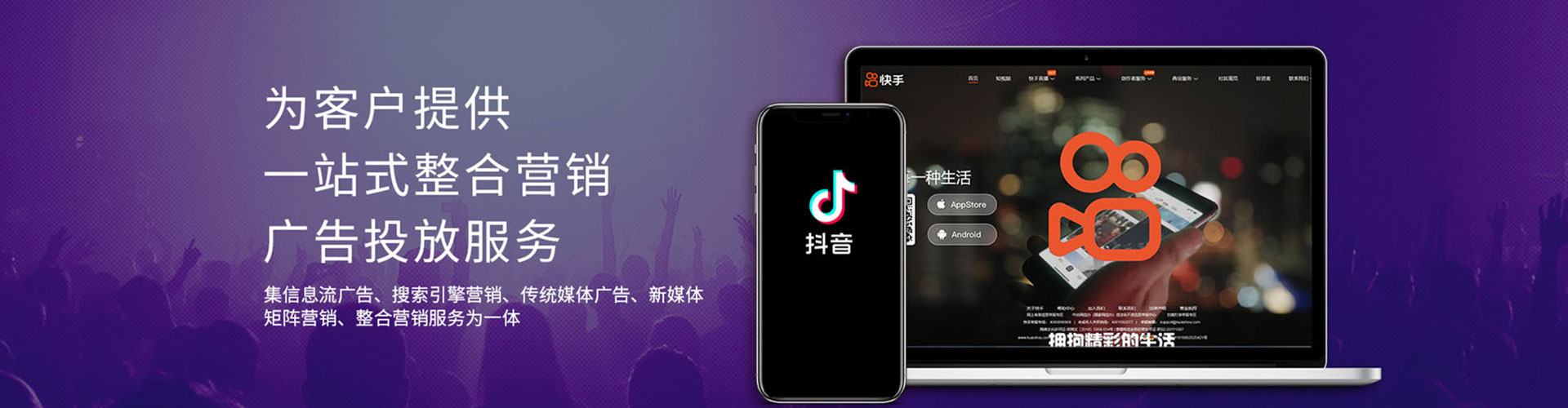 牙克石如何做sem