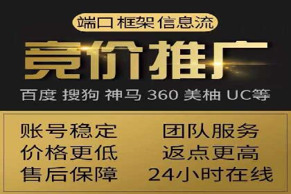 抖音信息流广告：案例对比分析