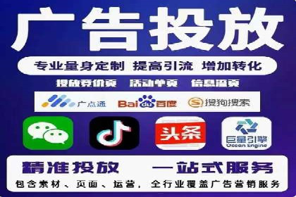 揭秘百度信息流：个性化推荐策略解析
